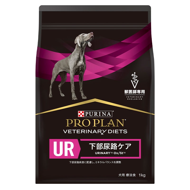 療法食　ピュリナ　プロプラン　尿路ケア ※期限間近2026.3 4つまとめ売り UR 下部尿路ケア - ドッグフード - ピュリナ プロプラン ベテリナリー